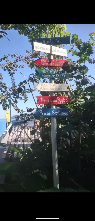 O Melhor Por Do Sol De Pauba! Casa Aconchegante. Sao Sebastiao  Eksteriør billede